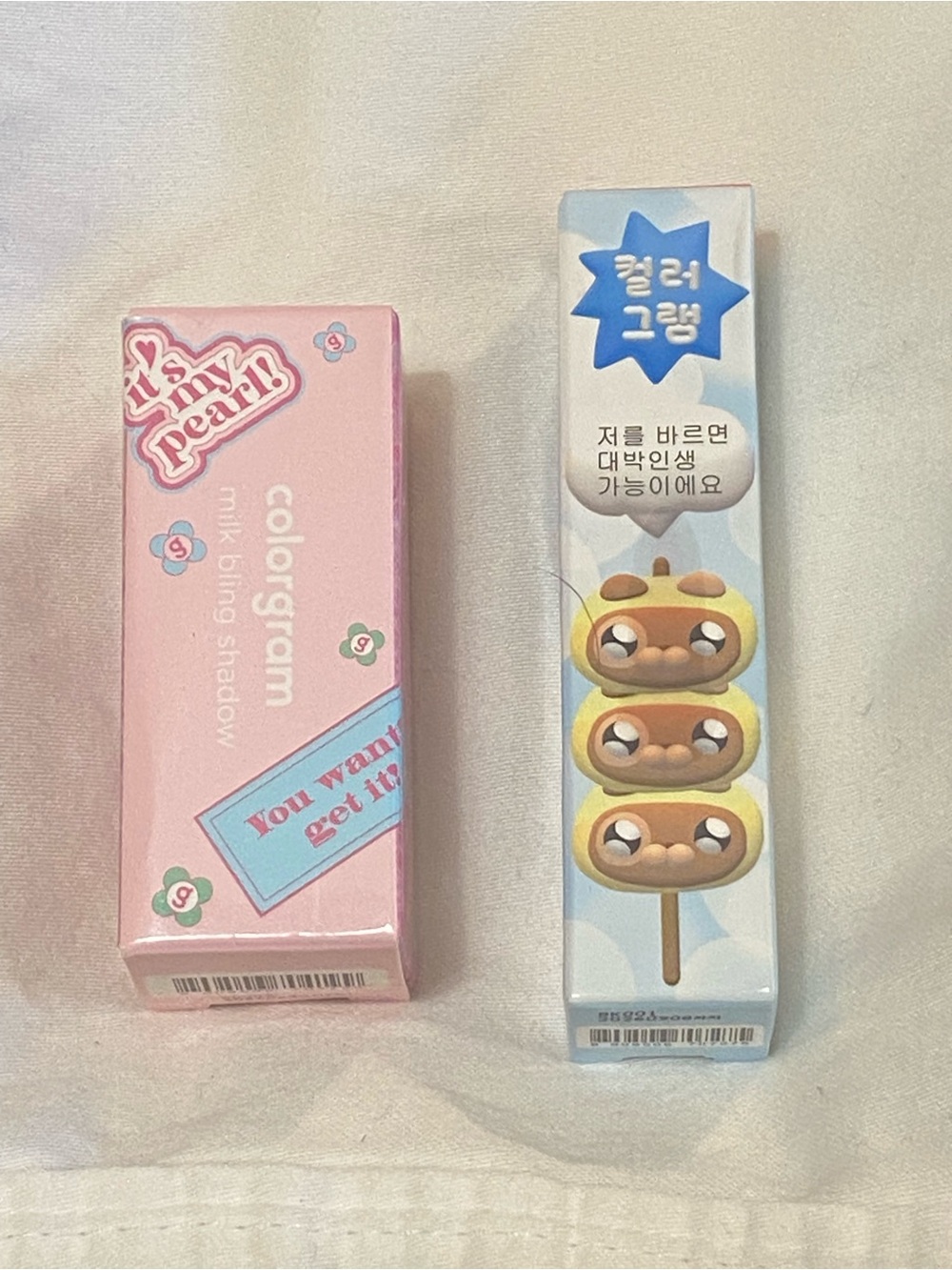 Colorgram K-Beauty Makeup Set Milk Bling Shadow & Fruity Glass Tint NIB